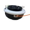 Stihl Autocut C 26-2